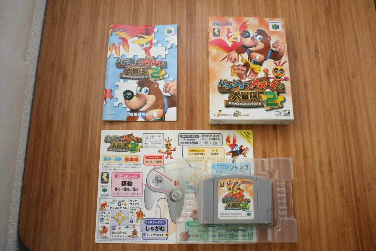 BOXED Banjo Kazooie With Box, Nintendo 64 (NTSC-J) Japan