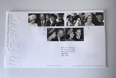 Queen Elizabeth 11 & Prince Phillip  Diamond Wedding 2007 First Day Issue