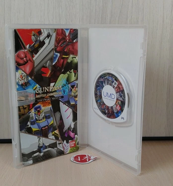 PSP Gundam Battle Chronicle Sony PlayStation Portable JAPAN Bandai FREE SHIPPING - Image 3 of 3