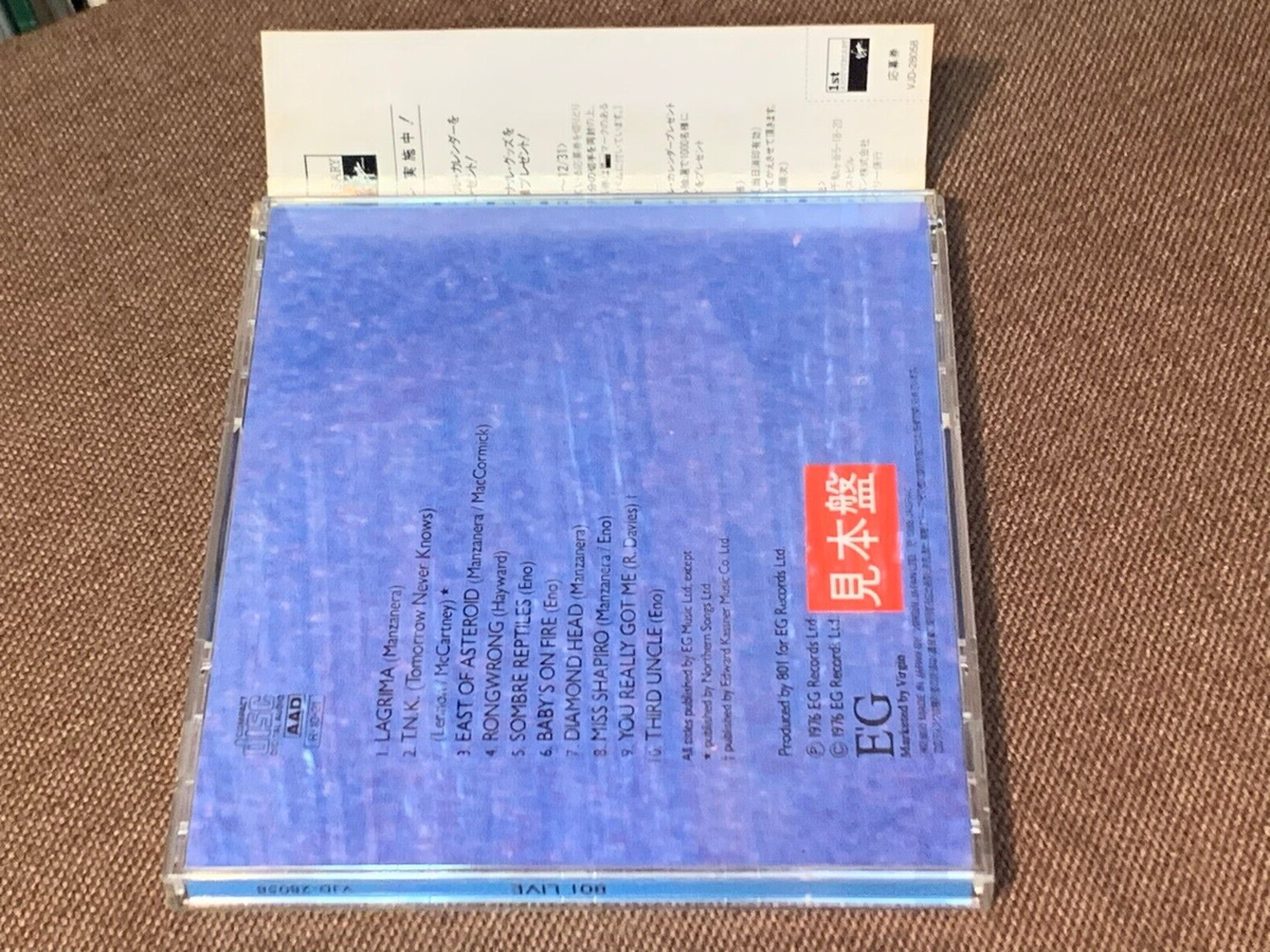 Promo 801 Live JAPAN CD VJD-28058 w/ OBI Brian Eno Phil Promo 801 Live JAPAN CD VJD-28058 w/ OBI Brian Eno Phil