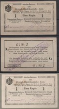 31747 - DOA / DEUTSCH-OSTAFRIKANISCHE BANK, 1 Rupie, 01.02.1916, Serie X2. Gra