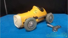 Schuco Micro Racer 1041 Ferrari Formula 1 Wind-up Vintage