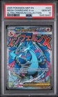 Pokémon Mega Charizard X ex 023 Me: Mega Evolution Promo Holo PSA 10