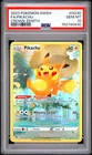 2023 POKEMON SWORD & SHIELD CROWN ZENITH #GG30 FULL ART/PIKACHU PSA 10