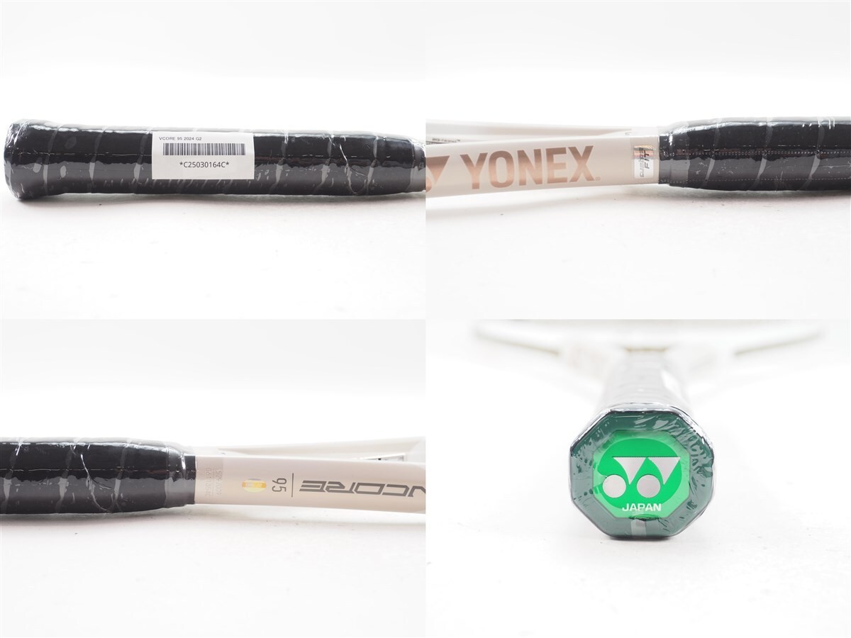 Tennis Racket YONEX V-Core 95 2024 Model Custom Fit G2 Vcore