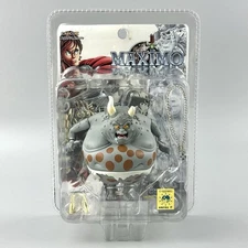 2001 Maximo Lord Glutterscum 3” Action Figure - Capcom Yamato Toycom Rare NEW