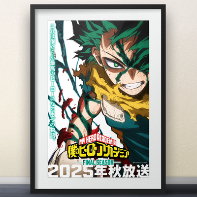 My Hero Academia - Final Season Poster 1 - 11x17