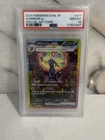 PSA 10 Umbreon ex SAR 217/187 Terastal Festival sv8a 2024 Pokemon Card JP #217