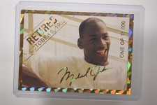1993-94 Arena Sports (Unlicensed) #NNO Michael Jordan Bulls HOF NBA Basketball