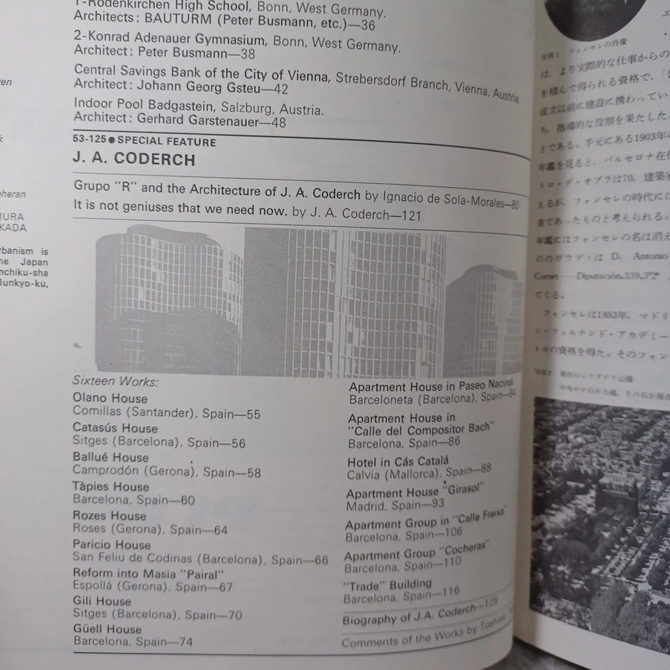 a+u 1976 Feature:J.A. Coderch 16Works:Sora Morales:Architecture and urbanism - Image 2 of 4