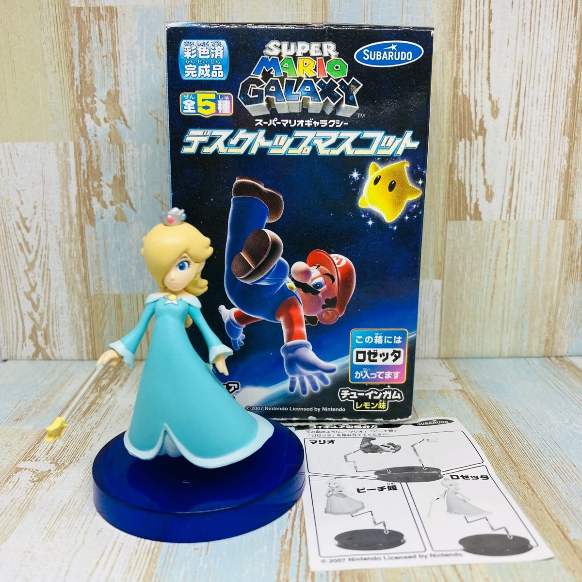 マリオ　ギャラクシー　フィギュア　ロゼッタ　レア　Rosalina Amazon.com: SUPER MARIO 2.5 inch Mini Action Figure