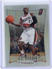 J.J. Hickson 2012 Panini Prizm Silver Prizm #99 Rare Set