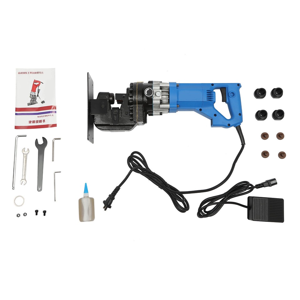 Electric Hydraulic Hole Puncher 110V Steel Plate Hole Punching Machine