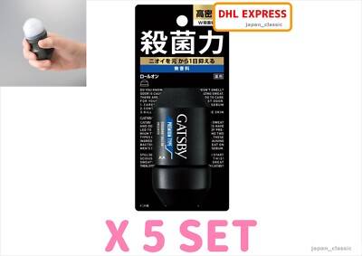 MANDOM GATSBY PREMIUM TYPE DEODORANT ROLL-ON UNSCENTED 60ml X 5 SET