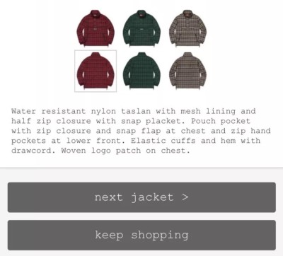 Brand New SUPREME NYLON PLAID PULLOVER JACKET RED SZ M FW18 BOGO