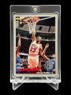 1995/96 Upper Deck MICHAEL JORDAN PLAYER’S CLUB UD CHOICE #45 DUNKING🔥RARE🔥