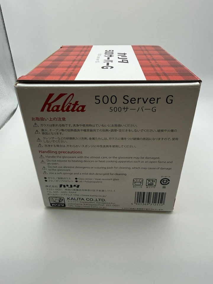 Servidor de café Kalita 500 Server G vidro – levemente usado com caixa - Imagem 4 de 4