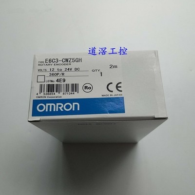   PLC E6C3-CWZ5GH NEW FREE EXPEDITED SHIPPING *wq