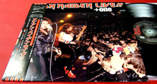 IRON MAIDEN LIVE  ONE 1980, Japanese EMI-41001 12" EP obi  lyric sheet NM/NM