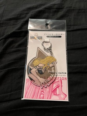 Soul Eater- Liz- 20th Anniversary Acrylic Keychain NEW/UNOPENED