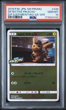 Detective Pikachu #14 Prices | Pokemon Japanese Detective Pikachu