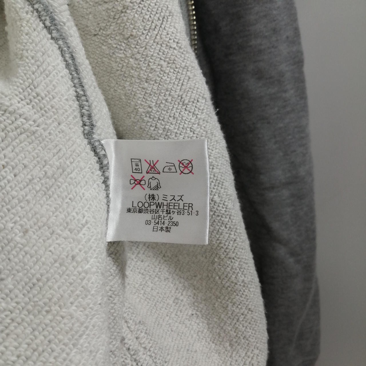 Loopwheeler Gray Snow Pattern Embroidery Zip-Up H… - image 13