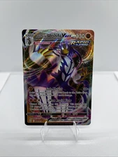 Rapid Strike Urshifu VMAX 088/163 Swsh05: Battle Styles Holo