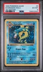 1999 POKEMON BASE SET 1ST EDITION #6 GYARADOS-HOLO PSA 6