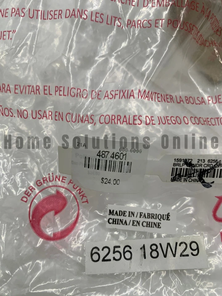 Pottery Barn Burlap Chandelier Cord Cover Light Textured Tan 6' Long #H676A - Image 2 of 2