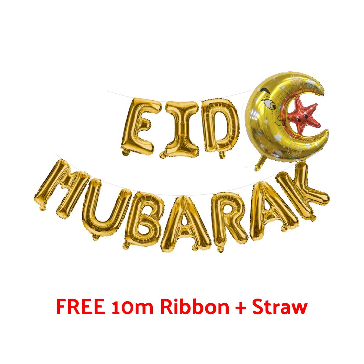 Eid Mubarak Balloons16" Umrah Mubarak Hajj Mubarak Balloons Ramazan