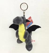 Nici Bean Bag Cotton Plush Dinosaur Pendant 4.5" Keychain