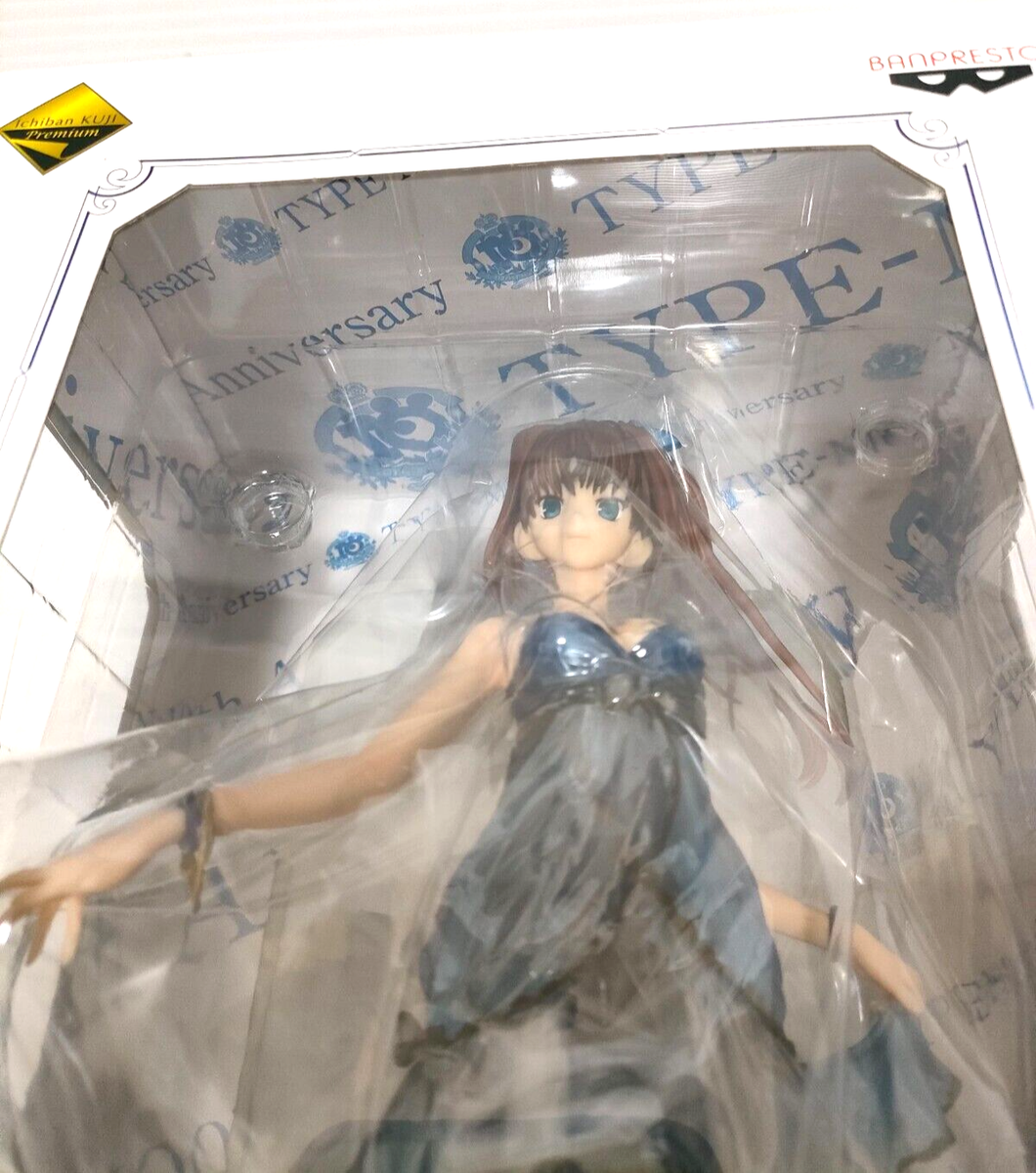 Aozaki Aoko Premium Type-Moon 10th Anniv. Banpresto Figure Ichiban