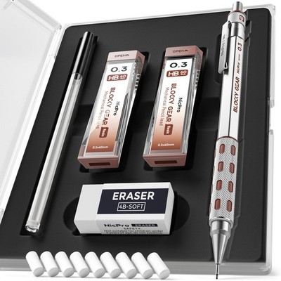 Nicpro Blocky Gear 0.3 mm Mechanical Pencils Set in Case, Metal mm, Black 