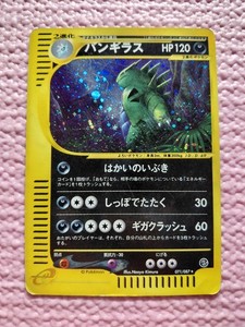mkc-japan | eBay Stores