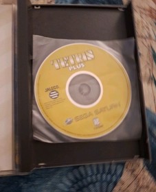 Tetris Plus Sega Saturn 1996 Complete Edition CIB W/ Manual