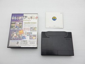 Samurai Shodown II NEO GEO JP GAME. 9000024692947