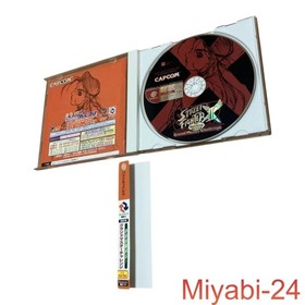 Capcom Dreamcast Super Street Fighter II X Matching Service with Obi, Tested