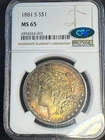1881-S Rainbow Toned Morgan Silver Dollar NGC MS65 CAC Gorgeous Gem Coin