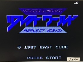 DL2629 Reflect World Famicom Disk Japan