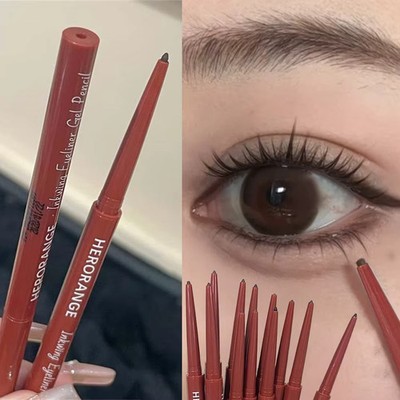 Matte Waterproof Eyeliner Gel Pen Quick Drying Eye Shadow Makeup Pink