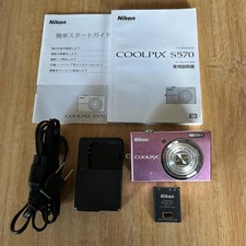 Nikon COOLPIX S570 Compact Digital Camera Tested Working Seller Japan