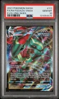 2021 POKEMON SWORD & SHIELD EVOLVING SKIES #111 FULL ART/RAYQUAZA VMAX PSA 10