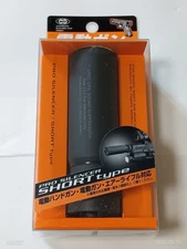 Tokyo Marui No.12 14mm CCW Silencer - Premium Airsoft Noise Suppressor