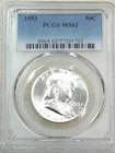 1953 P Franklin Half Dollar PCGS MS62 Frosty Bright PQ New Holder #Y267A