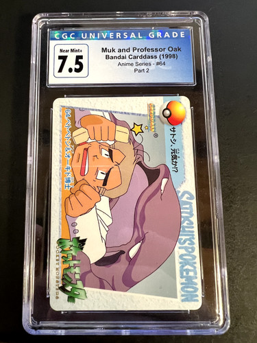 CGC NEAR MINT 7.5 Pokemon Japanese Bandai Carddass 1998 Muk Professor Oak #64