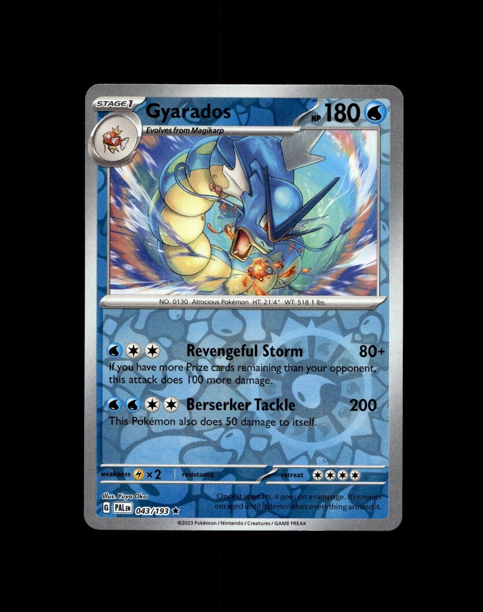 ポケモンカード Magikarp & Gyarados セット Pokemon Card Database | Kanto Set | Magikarp and Gyarados