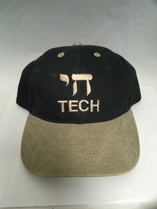 hebrew baseball caps