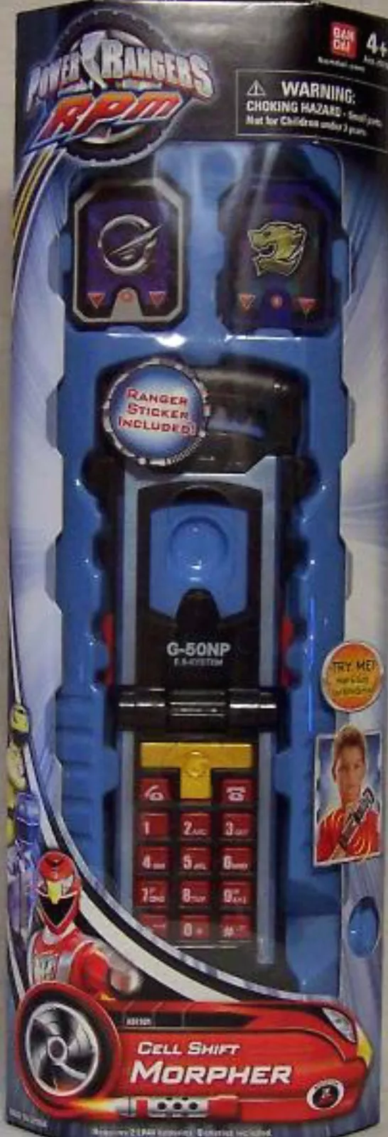 Power Rangers RPM Cell Shift Morpher New with Active Sounds Factory Sealed 2008