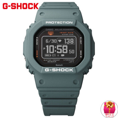 CASIO G-SHOCK DW-H5600-2JR Men