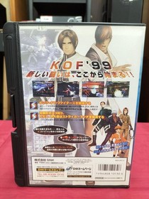 SNK The King of Fighters '99 Neo Geo Software